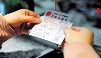 高溫預警與交通新規 吉林省發布高溫藍色預警，長春氣溫直逼33℃及網絡預約出租汽車經營服務解讀